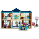 LEGO Friends "Школа Хартлейк Сити" 41682